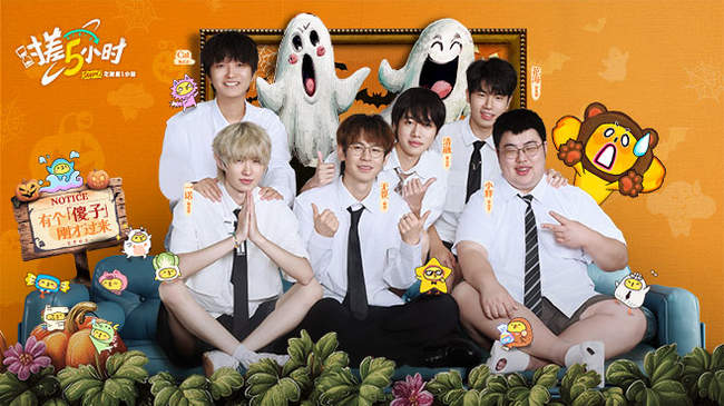 性别多样性 性别多样性