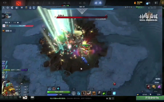 的统治力外 的统治力外