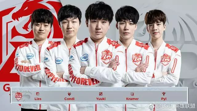 清或俱乐部 清或俱乐部