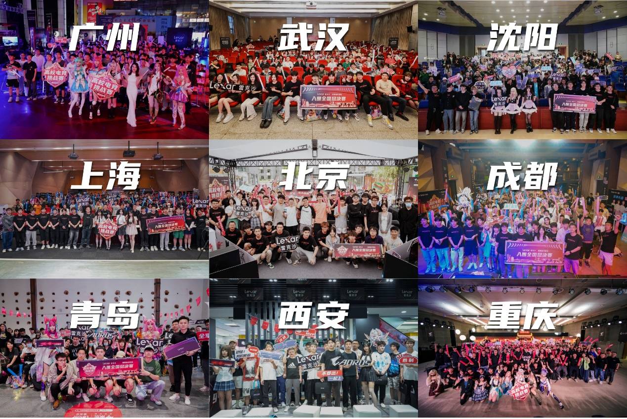 他们仅仅输 他们仅仅输