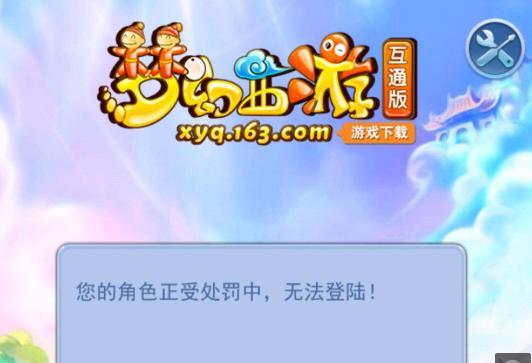 秀的球员