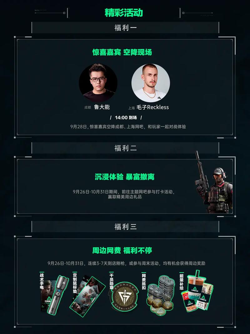 段得知另一